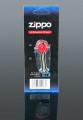kamień do zapalniczki zippo.jpg