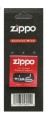 zippo knot.jpg