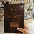 IMG_20210624_084850.jpg